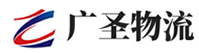 深圳到尧都区物流公司